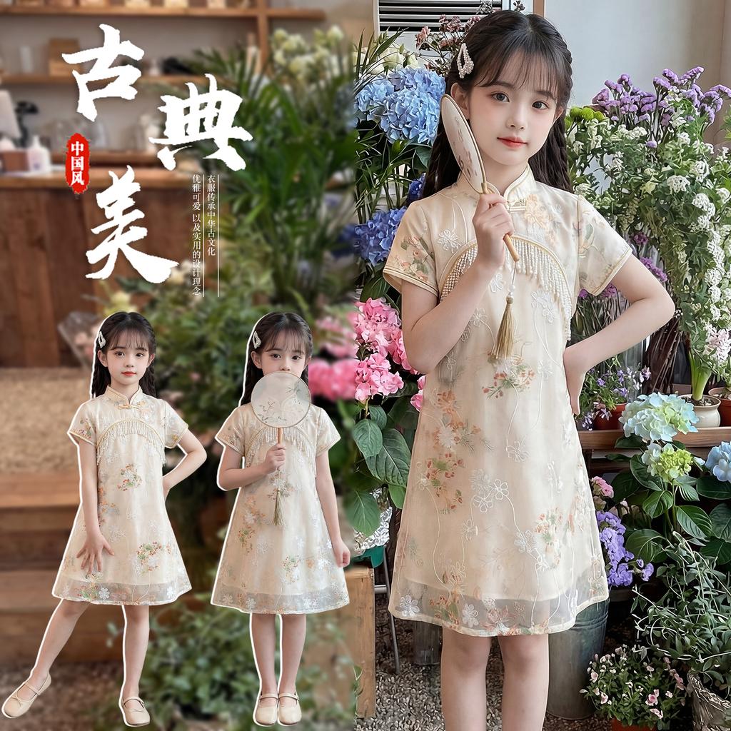 Girls' Summer Chinese Style Cheongsam Skirt 2026 New Children's Dress Little Girls' Ancient Style Hanfu Princess Dress