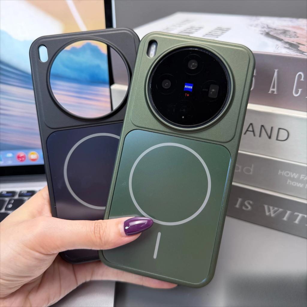 Case For VIVO X300 Ultra X300 Pro X300S Fashionable Matte Glass Skin Feel Anti-slip Magnetic Cover Shockproof Funda