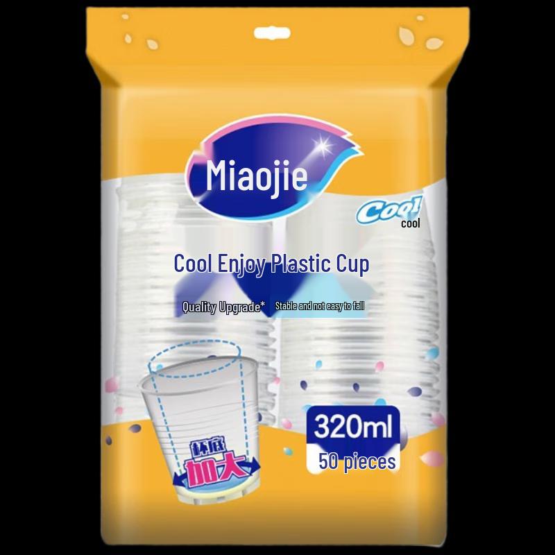 Miaojie Thick Disposable Plastic Cups