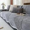 Thickened Soft Fleece Sofa Cover With Leaf Jacquard Non-Slip Slipcover Living Room Couch Decor