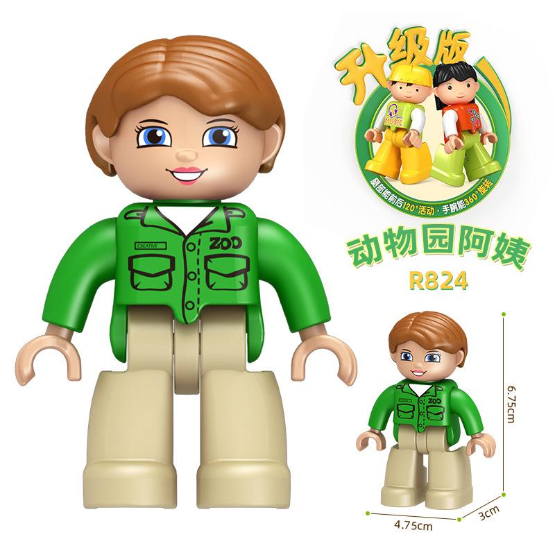 Large Particle Building Block Figurine Assembly Accessories Doll