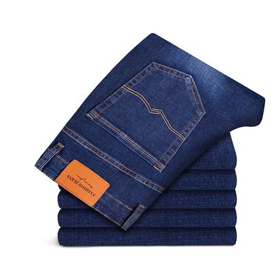 Men'S Loose Straight Leg Wide Leg Pants Men'S Stretch Jeans Youth Plus Size Pants
