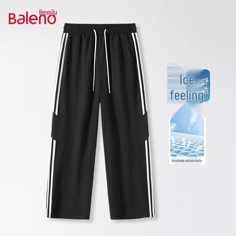 Baleno Men s Summer Loose Fit Cool Straight Leg Pants M