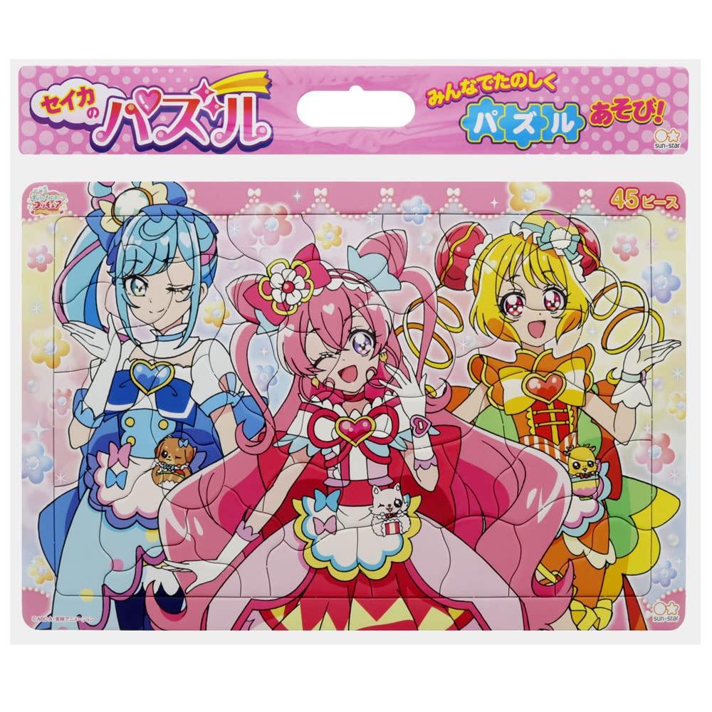 

Sunstar Stationery Puzzle 45P Delicious Party Precure 5374330A Seika s