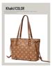 2026 Women's High-End Cross-Border Fashion Tote: Large-Capacity Commuting Shoulder Bag