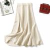 Spring Summer Chic Solid Knitted Pleated Skirt Women A-Line Mid-Calf High Elastic Waist One Size