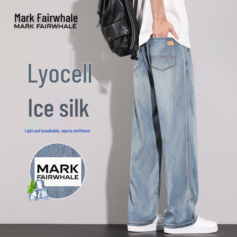 MARK FAIRWHALE Men s Summer Tencel Lyocell Slim Fit Jeans 2XL