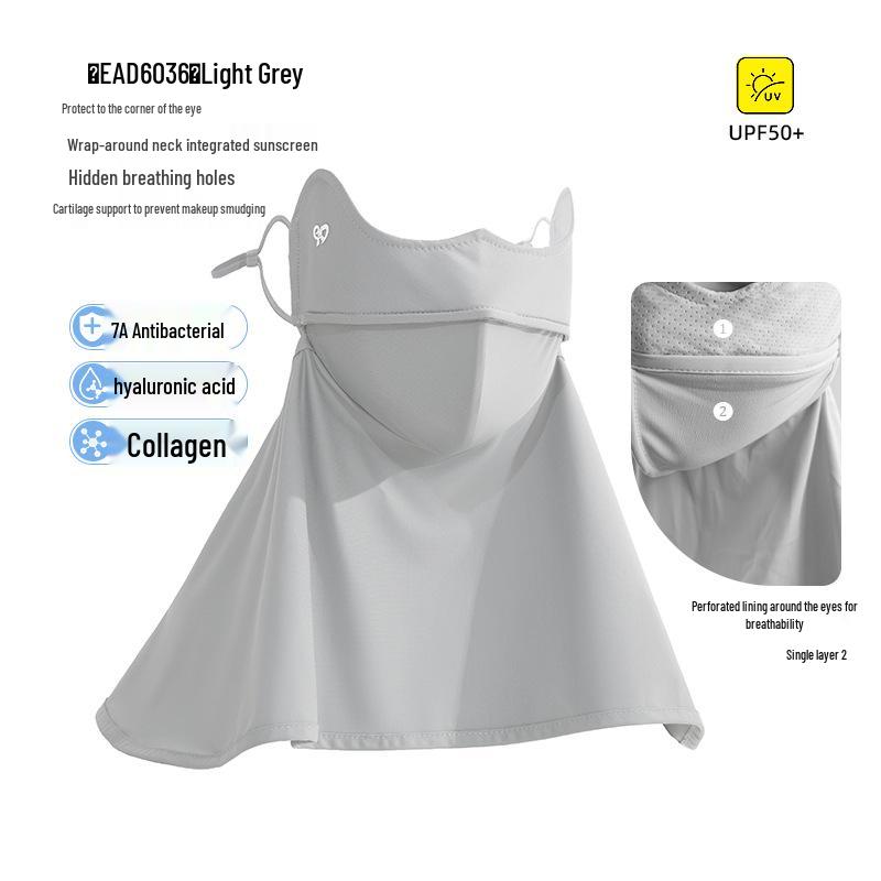 5D Breathable UV Protection Ice Silk Face & Neck Veil for Women - Summer Cycling & Driving