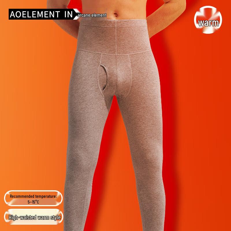 

Мужские термокальсоны из гребенного хлопка с высокой посадкой, легкие 2XL