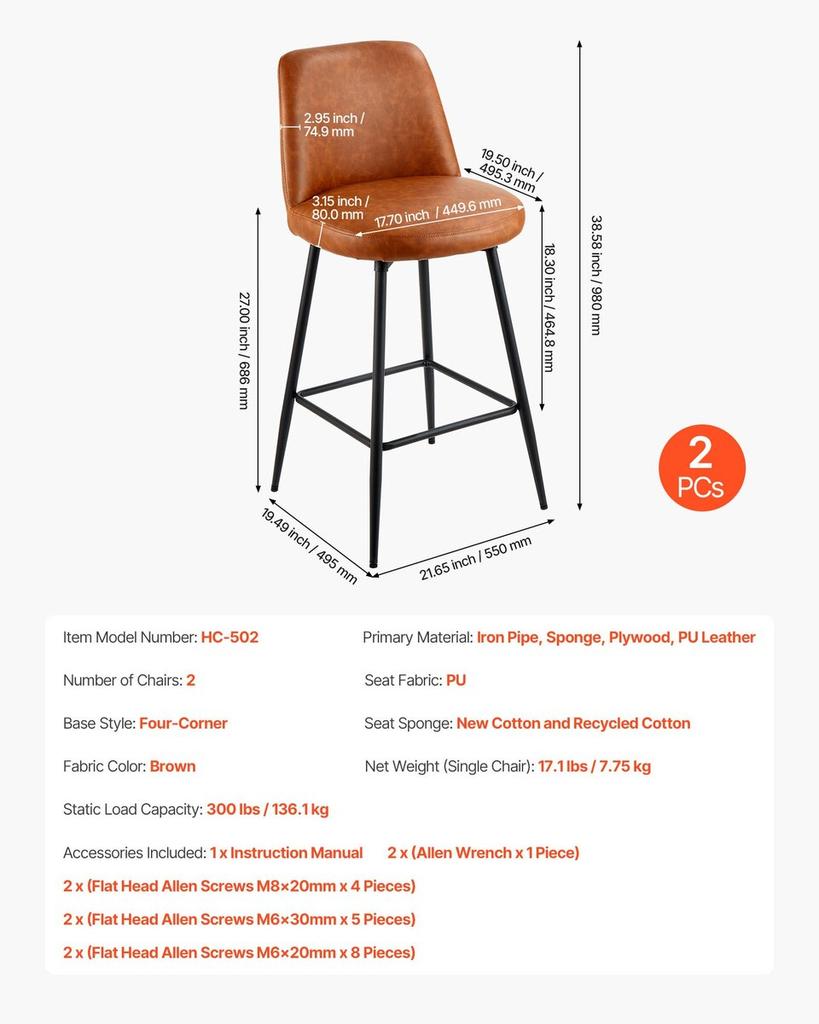 Bar Stool Set of 2, 69cm Counter Height Swivel Stools, Modern PU Leather Counter Barstool with Backrest and Metal Legs, Armless Bar Chair, Island