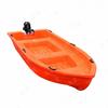Binglan 4M Double-Layer PE Fishing Boat & 6HP Engine Kit
