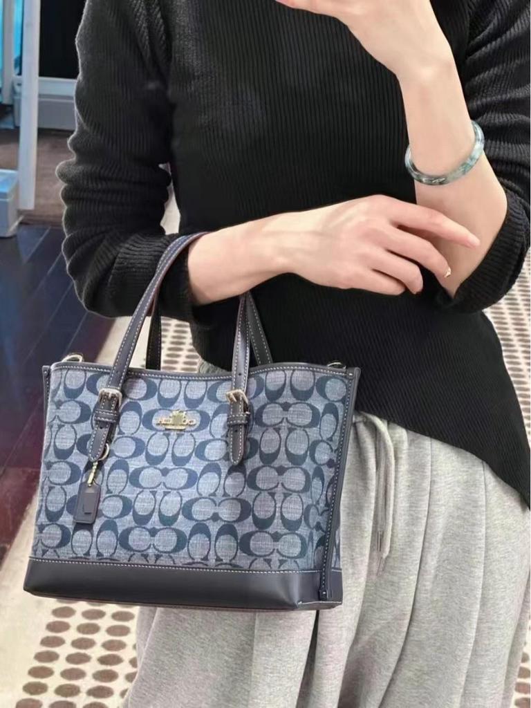 Koujia Jasmine Mollie25 Tote: Všestranná ležérní módní kabelka - Taška přes rameno & Crossbody taška