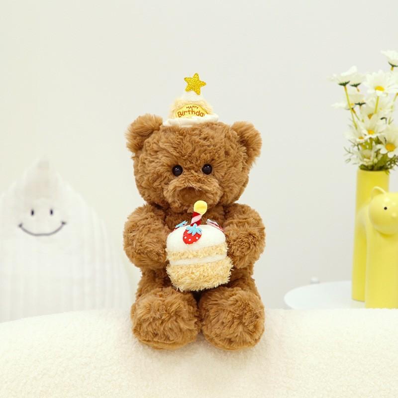 With Bear Teddy Scarf Cake Pajamas Rose Rabbit Plush Toy Kids Decoration Gift