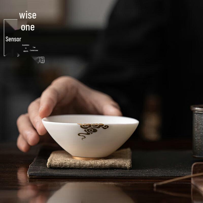 Zhi Zhe Jue Qi Ceramic Kung Fu Tasting Teacup