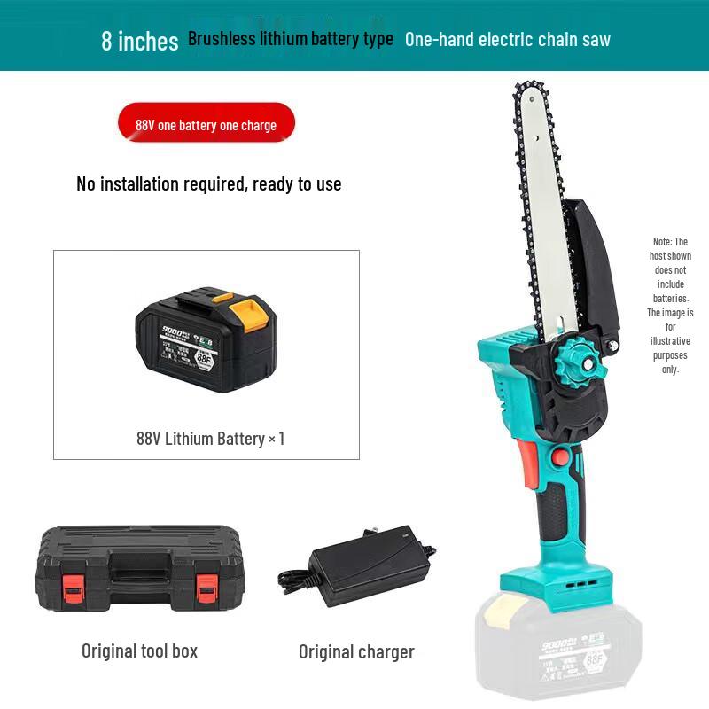 

Junlun 8-inch Brushless Cordless Chainsaw CN plug (adapter included)
