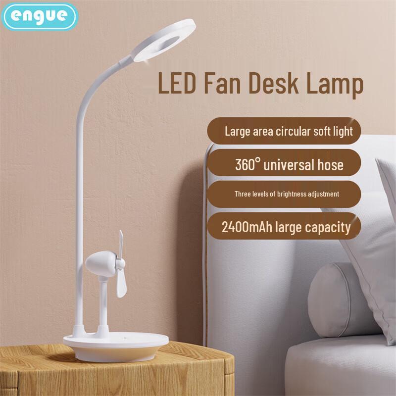 

Engu Portable LED Desk Lamp with Eye Protection