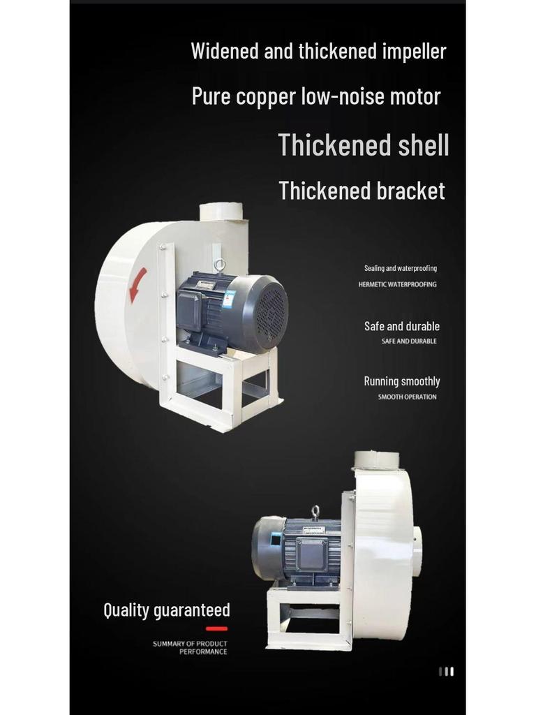 High-Power Industrial Sawdust Blower & Dust Removal Centrifugal Fan