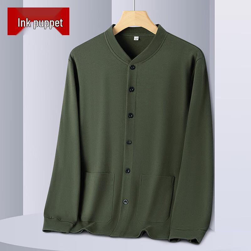 Men s Pure Cotton V-Neck Cardigan T-Shirt 56/XXXL