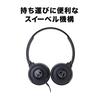 Audio-Technica ATH-S100 BBL Headphones Wired Street Monitoring Portable On-Ear Headphones Black Blue