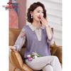 Yuzhaolin Middle-Aged Women's Embroidered Lapel T-Shirt