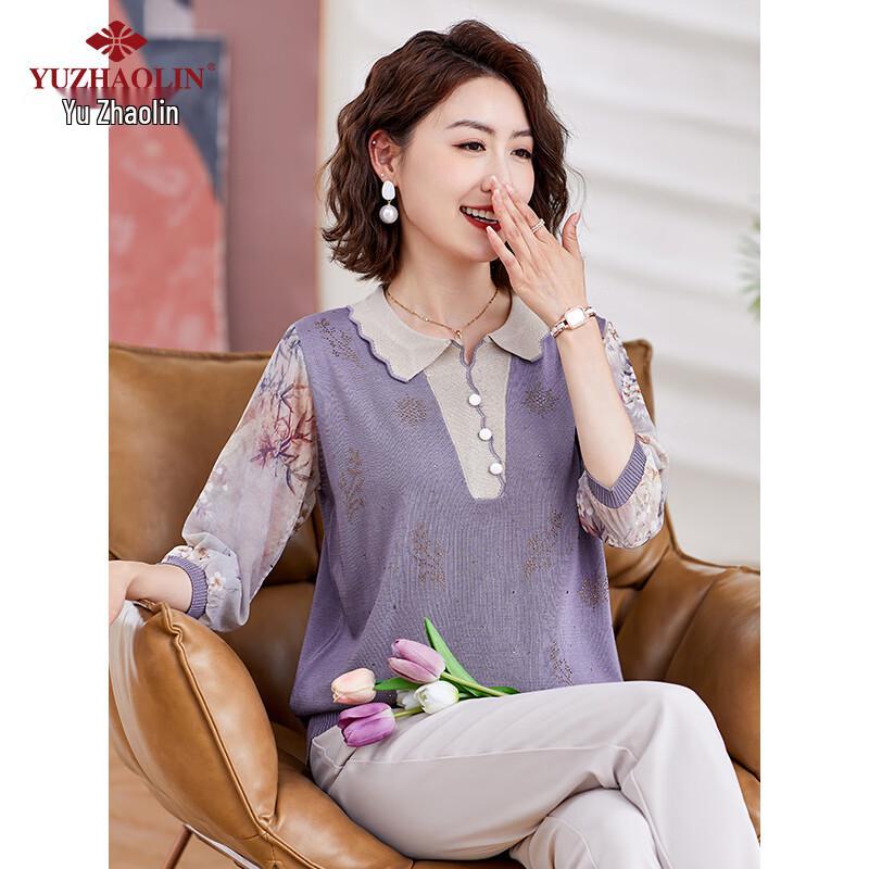 Yuzhaolin Middle-Aged Women's Embroidered Lapel T-Shirt