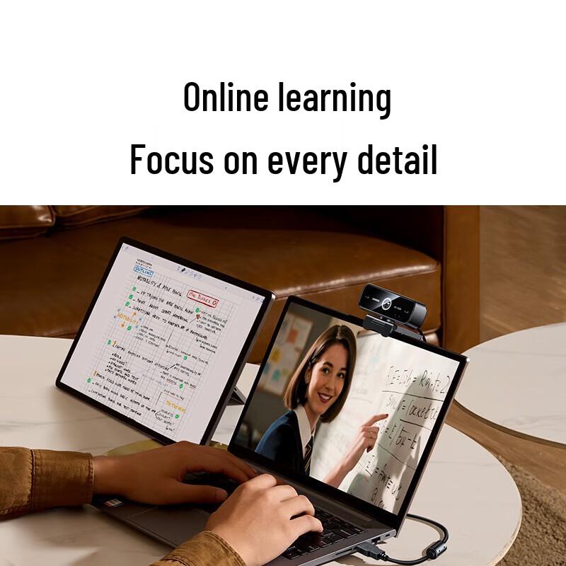 UGREEN 2K Auto-Focus USB Computer Webcam