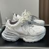 Leather Beaded Pair of Shoelaces Dad Shoes Women's 2026 Spring New Thick-soled Heightened Mesh Breathable Casual Sports Shoes