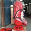 High-Power Non-Clogging Submersible Sewage Pump 80WQK35-7 for Water Treatment Plants
