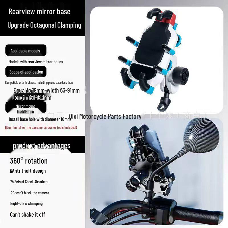 

Honda CB650R CB500X Modified Motorcycle Rearview Mirror by R2SpeedTek