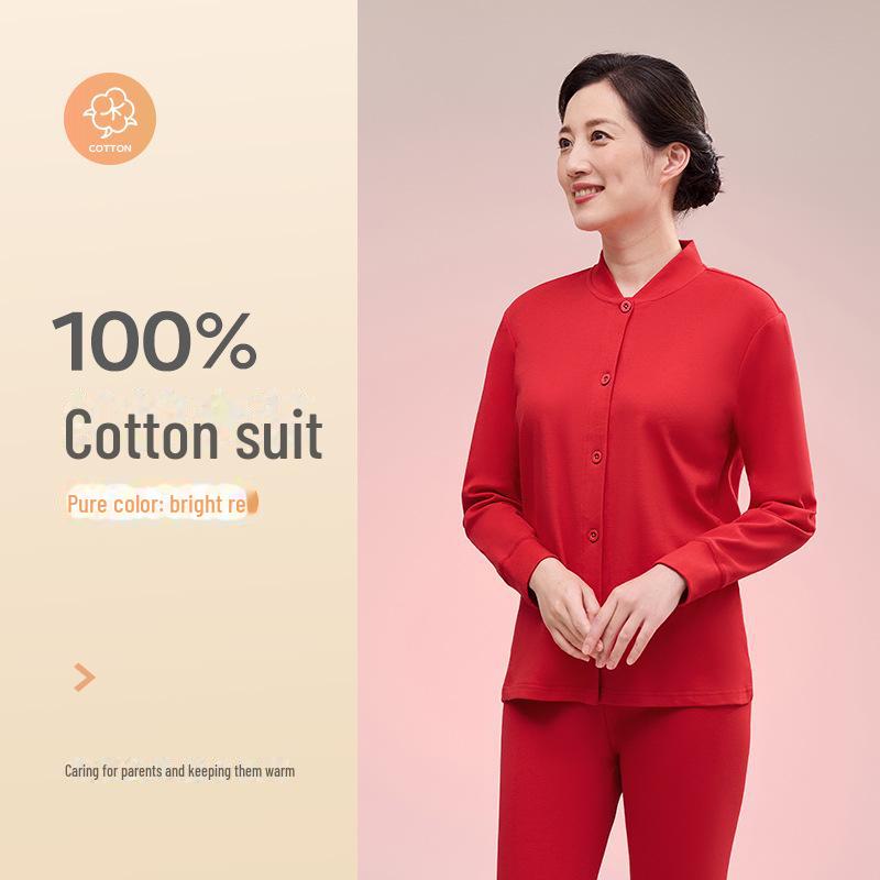 

Красный хлопковый кардиганный костюм: Легкое термобелье и верхняя одежда для пожилых людей, идеально подходит для осени. Large