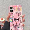 Single Layer Funny Rabbit for IPhone16promax for Apple 15 Mobile Phone Case for IPhone14 Female Model 13pro