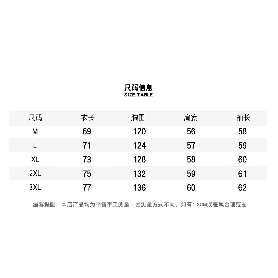 Мужская толстовка с капюшоном весной и осенью — фото 10