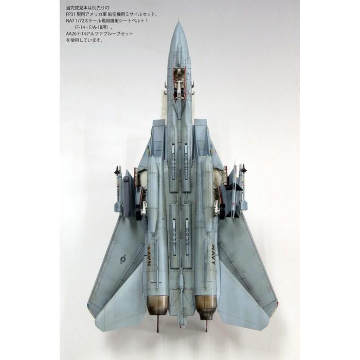 FineMolds 1/72 Jet Serie Amerikanische F-14A Tomcat Bombcat Plastikmodell FX09 (Flugzeug) Vorgefärbt Maßstab 1/72