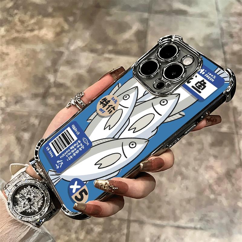 Discounted Salted Fish Plating Phone Case For Iphone 16 17 Pro Max Air 16E 14 15 Plus 12 13 Mini Anti-Fall Airabag Cover