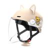 Adult Summer Helmet Battery Car Helmet Universal Half Helmet