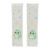 Kids Sun Protection Sleeves, Cute Animal Car Print Arm Sleeves with Thumb Holes, Breathable UV Protection Cooling Sleeves for Boys Girls