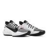 Nike Zoom Freak 2 'Denim' CK5424-101 Men's Shoes