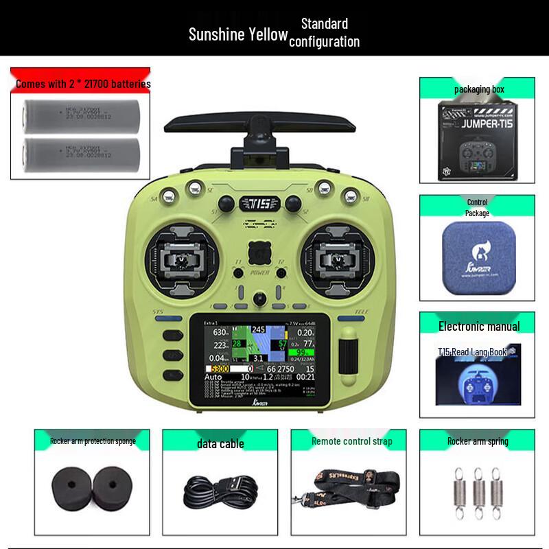 JUMPER T15 FPV Drone Remote Controller