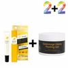 Vitamin C Cream Ointment Mud Cleansing Peeling Gel Gel BHA (WA6791E)