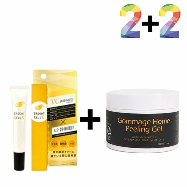 

Vitamin C Cream Ointment Mud Cleansing Peeling Gel Gel BHA (WA6791E) 2 x Vitamin C Cream 20g 2 x Gommajwi Peeling Gel