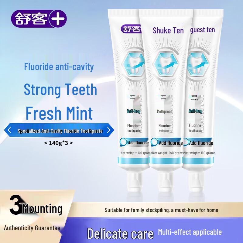 

Saky Anti-Cavity & Strengthening Whitening Toothpaste (3x140g)