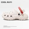 Super Soft EVA Thick Soled Perforated Shoes for Men To Wear In Summer, Anti Slip and Odor Proof, Couple Height Increasing Sandals