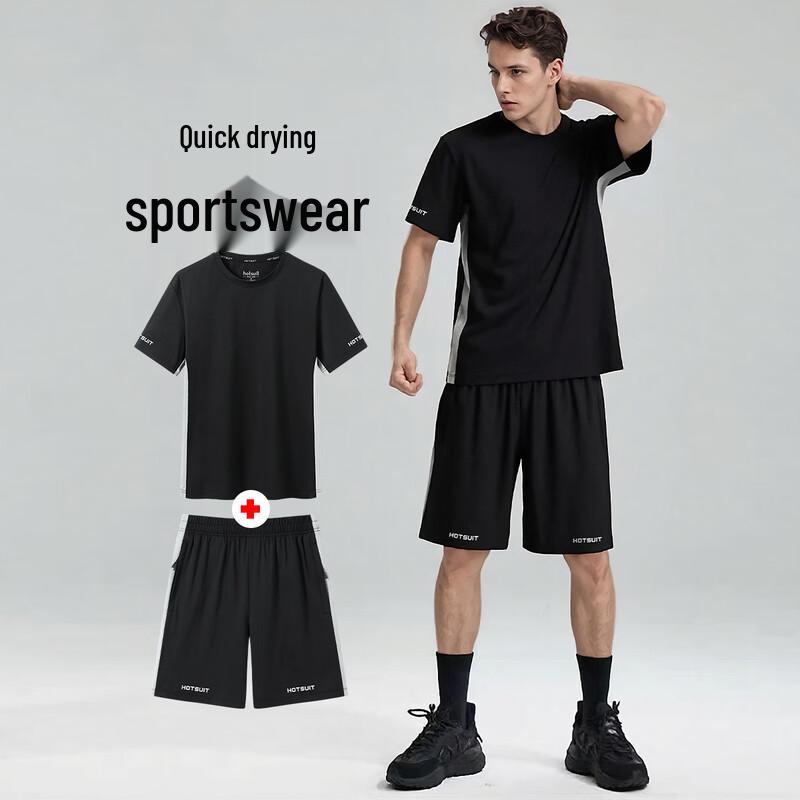 HOTSUIT Men s Quick-Dry Running T-Shirt & Shorts Set XL