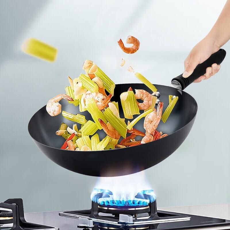 Supor Non-Coated Refined Iron Stir-Fry Wok