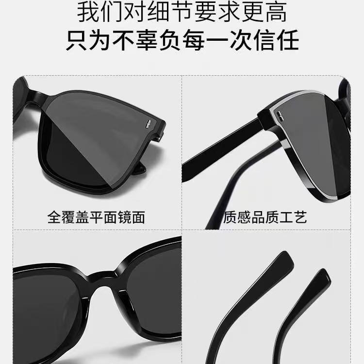 Year Gm The Same Fashionable Large Frame Thin Sunglasses Women'S Anti-Ultraviolet Advanced Polarized Sunglasses Men'S
