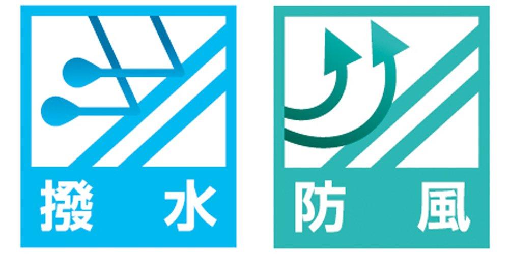 ZETT Baseball Long Sleeve Jumper for Cold Weather BOV300 Navy X White 2XO V-Neck (2911)