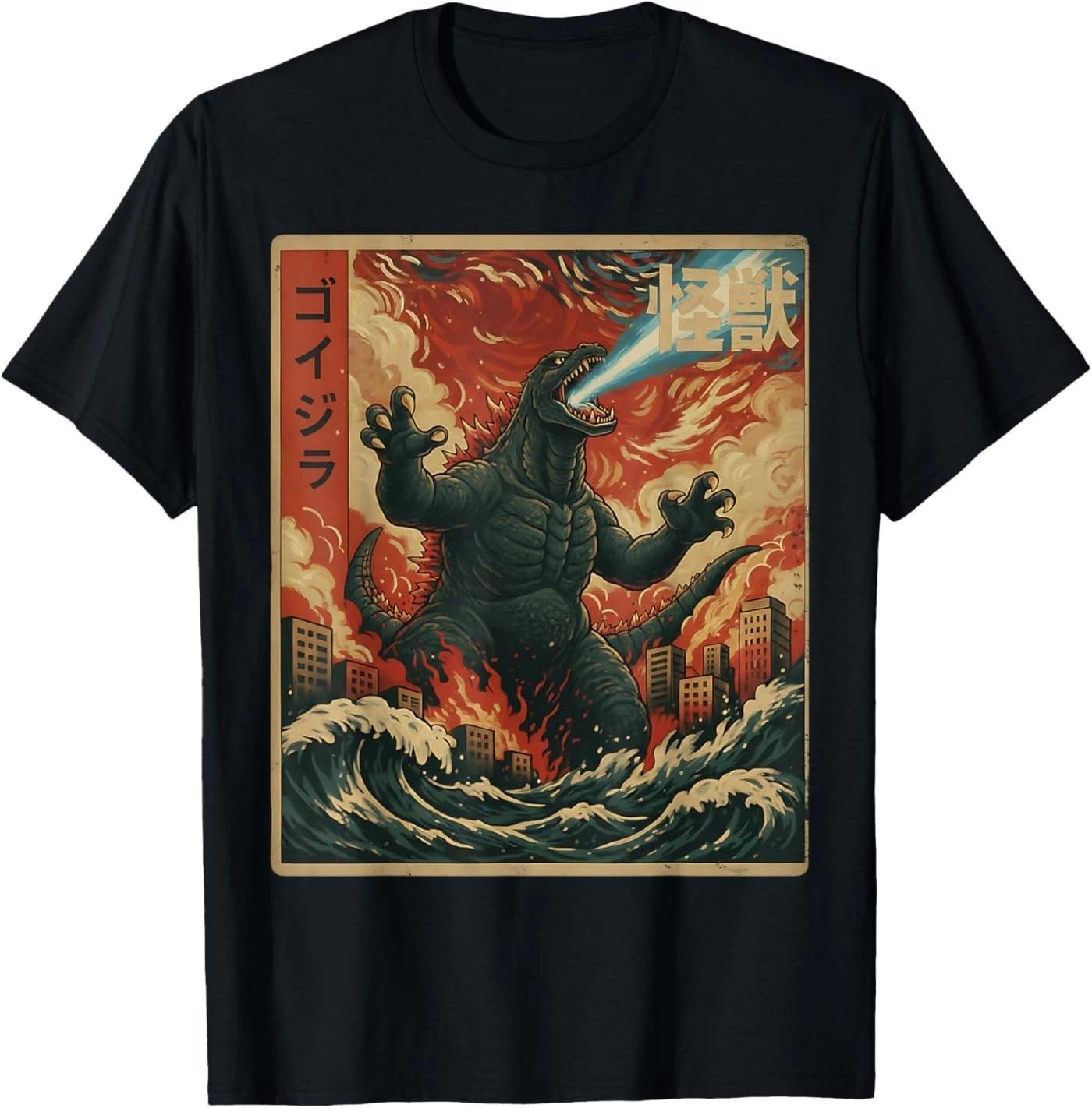 Kaiju Monster Japanese Anime Vangogh Painting Art Graphic T-Shirt L