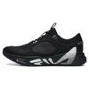 Athletics Low Top Training Shoes Women's Black A12W311308FBK