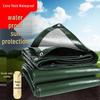 Yunduo Green Silver Heavy-Duty Waterproof Tarp