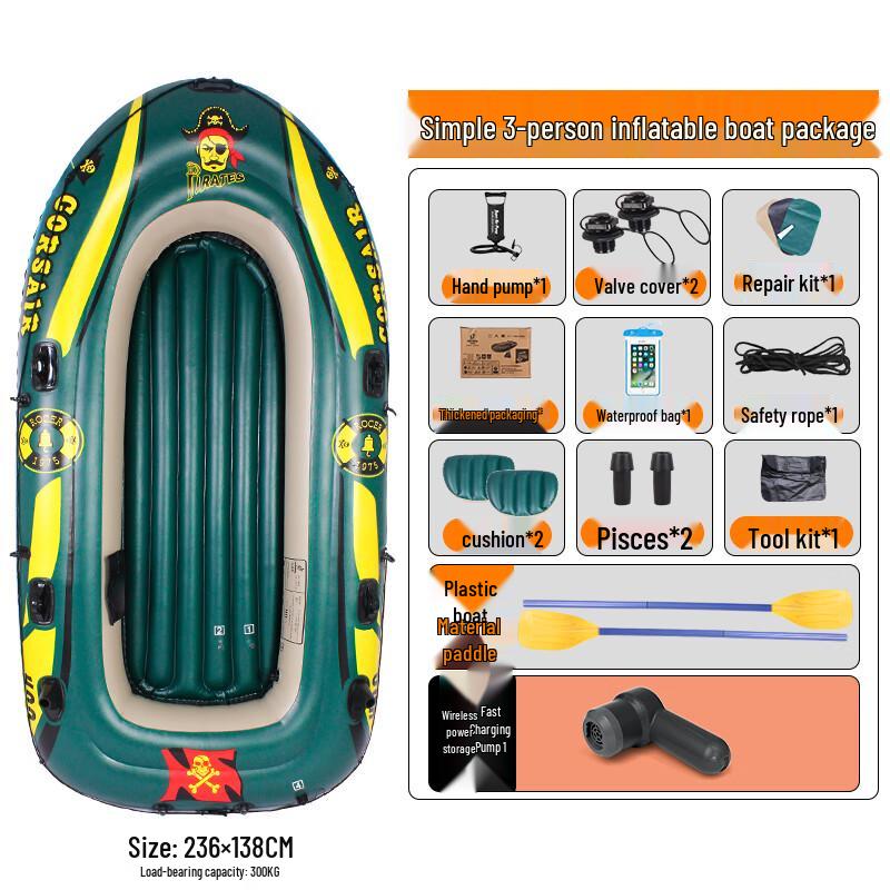 YEXIZE 3-Person Inflatable Pirate Ship Boat